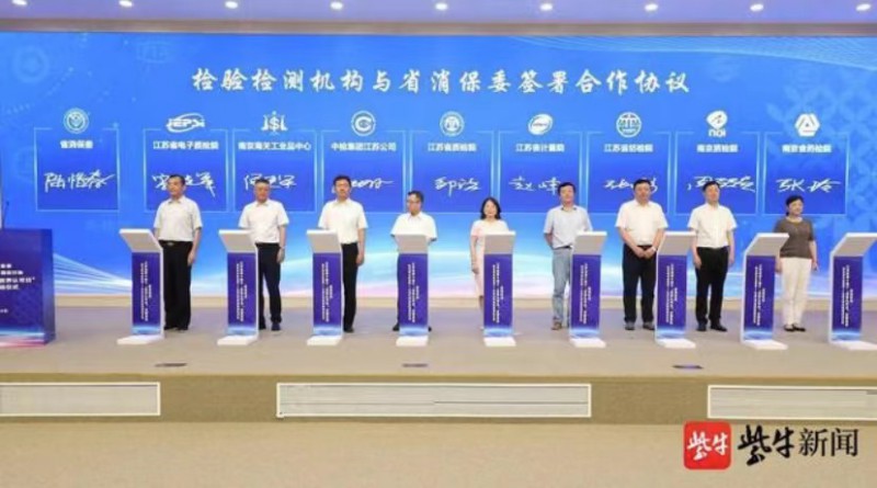 微信图片_20220211142811