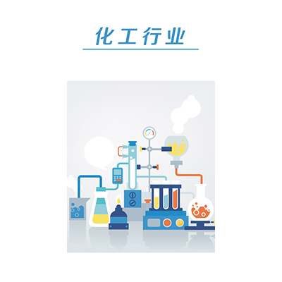 陶瓷化硅橡胶阻燃性检测