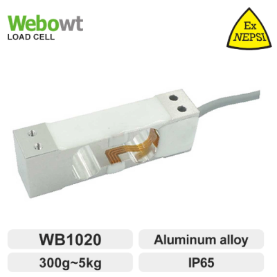WB1020 称重传感器 300g~5kg