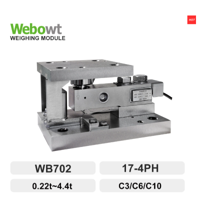 WB702 数字称重模块 0.22t ~ 4.4t